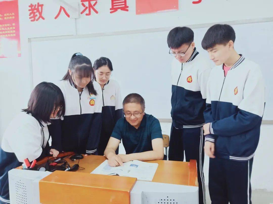 大庆市第二十三中学新高一理科教师