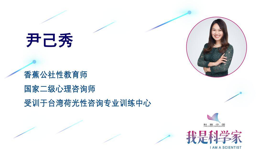 男童|“幼师亲吻男童”背后，是被忽视的男童性教育