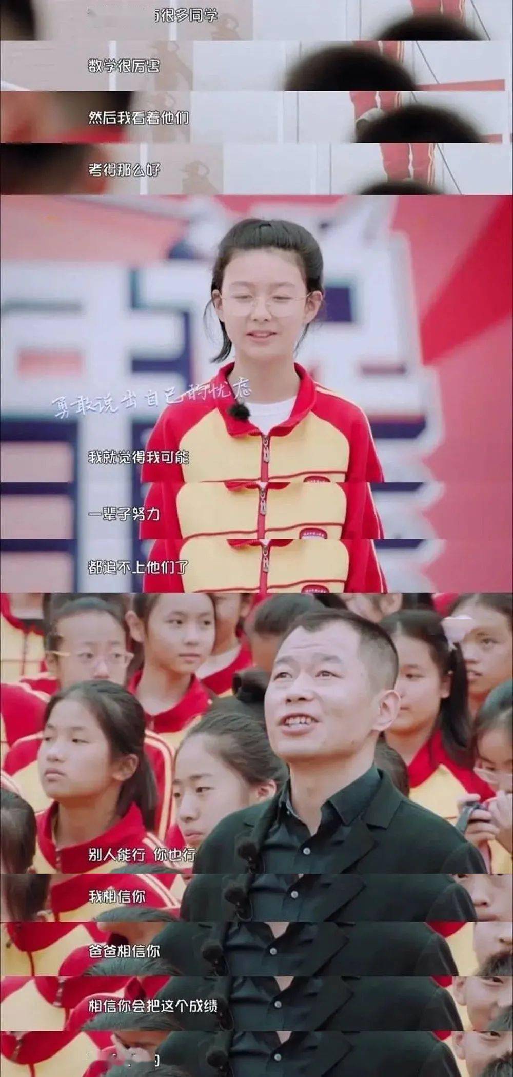 郑渊洁|被郑渊洁“毁掉”的童年