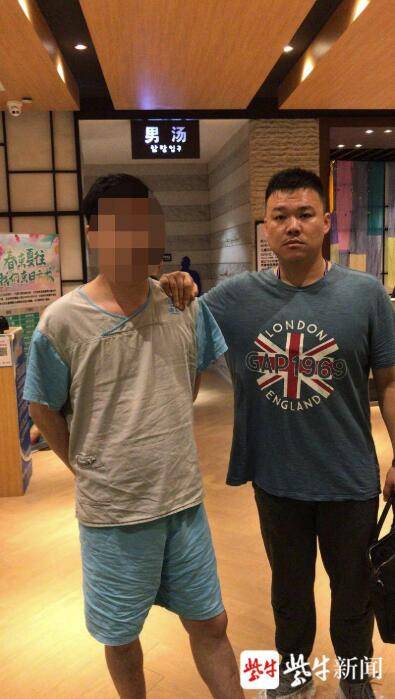 酒吧|四个闺蜜聚会发现爱上的是同一个假富二代