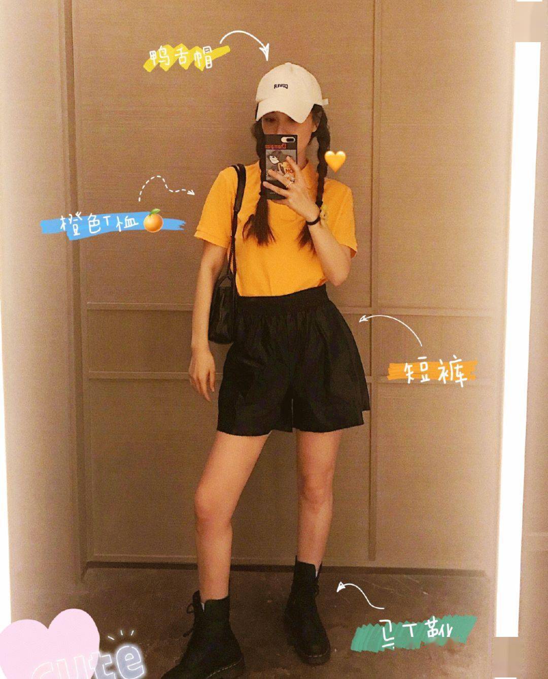 节目|从谢娜到吴昕再到张大大，湖南卫视才是中国的时尚之巅