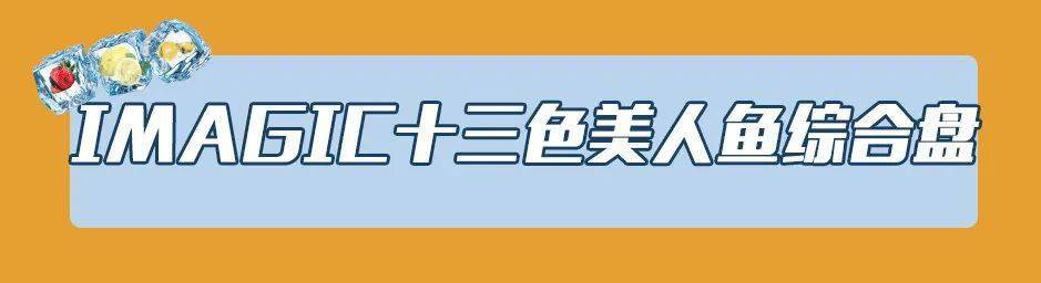 钱全|100块整全脸彩妆，我的钱全是这些综合盘省的！