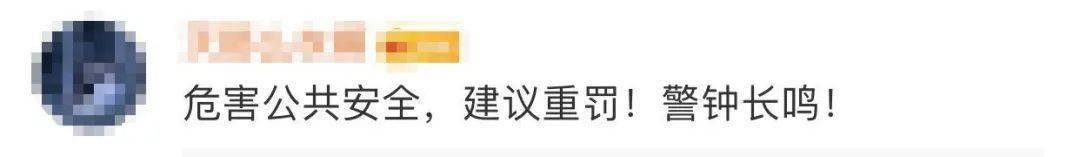 乘客|【点赞】公交司机被男子锁喉，18岁高考生挺身而出