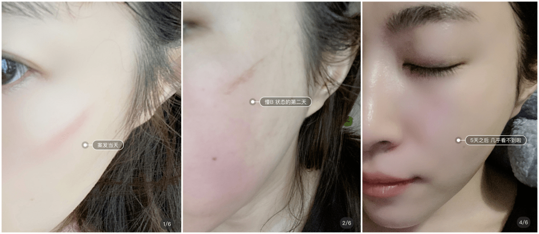 Mer|大牌捡漏啦!买海蓝之谜,只要99块!!