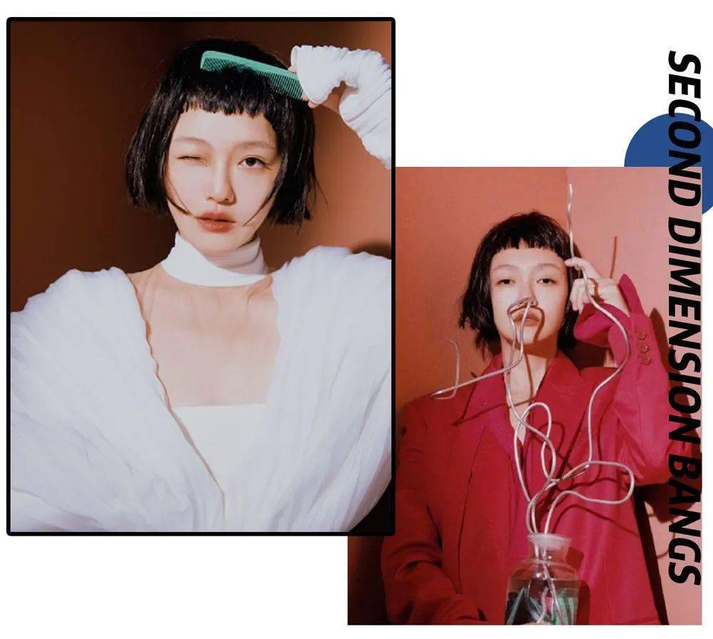 cr|夏天最丑的3款短发,爱美女生千万别留!