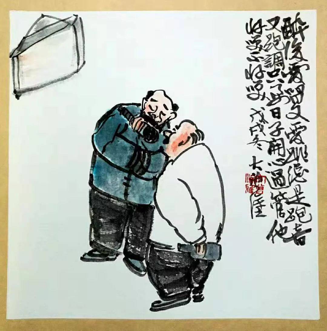 打油诗|24幅“夏季”漫画打油诗，太生动了，让人拍案叫绝！