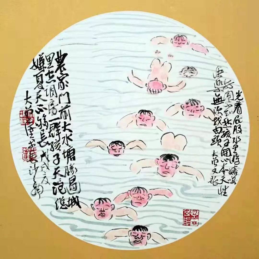 打油诗|24幅“夏季”漫画打油诗，太生动了，让人拍案叫绝！