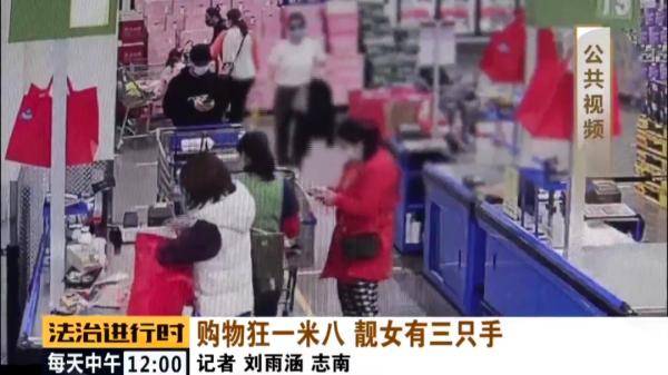 美女|北京顺义：身高1米8的高颜值美女，竟然是个“三只手”