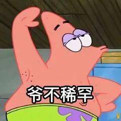 9538dbbd38b4489195680fc435a9a626.jpeg