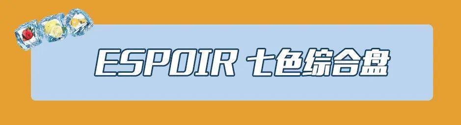 钱全|100块整全脸彩妆，我的钱全是这些综合盘省的！