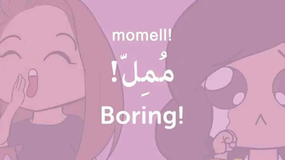 喝的英文怎么念 a35257468b1643b283dc4ce5d9f073fa.jpeg