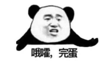 厕所|尴尬！女白领在厕所吐槽领导，不料领导就在隔间