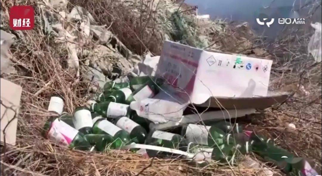 海参|汉堡王、万科、宝骏、趣头条等被央视“3·15”点名！多家企业排队致歉