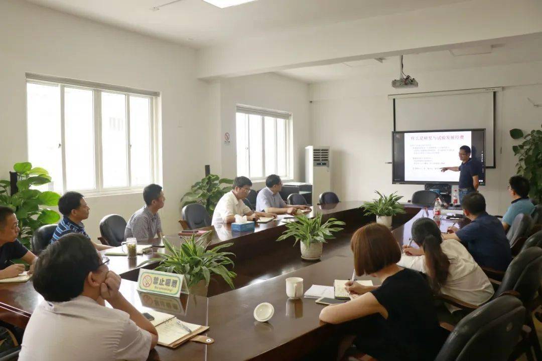 临安区科技局高新科科长邵伟江市科技局召开机关学习会昨天(7月15日)