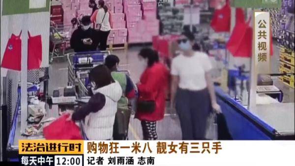 美女|北京顺义：身高1米8的高颜值美女，竟然是个“三只手”