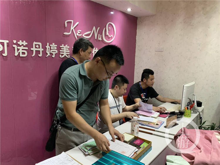 “3·15”晚会后重庆连夜调查可诺丹婷美容院 拉