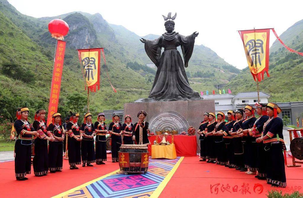 大化:祭祀始祖"密洛陀,再现神秘布努瑶文化