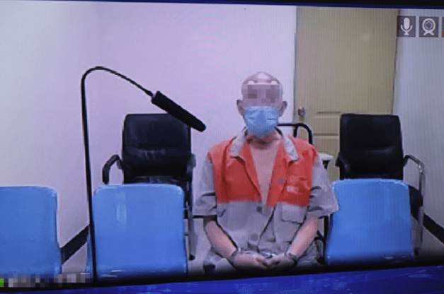 被告人|“龙虎山道士”下山，一出手“挣”了40万