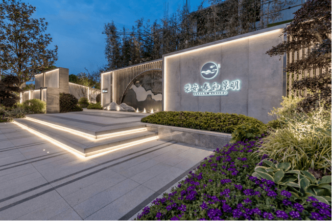 城·启丨风月无边，庭草交翠——荣安·春和景明-搜狐大视野-搜狐新闻