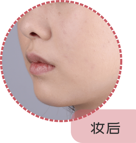 气垫|想碾压大牌还缺点实力，这届国货气垫全部翻车？