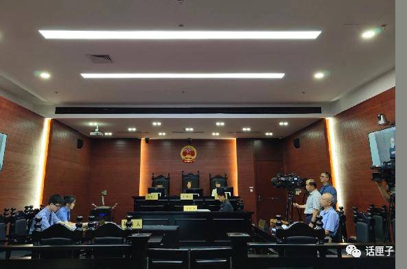 遗体|作孽！男子将母亲遗体藏于冰柜，还骗了2.4万，法院判了