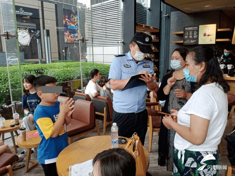 陌生人|与家人走散坚持留在原地不动或向警察求助 济南这位8岁男孩“很淡定”