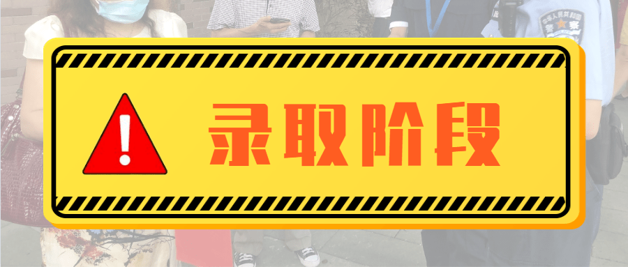 骗子|骗子改了剧本继续着他们的表演......