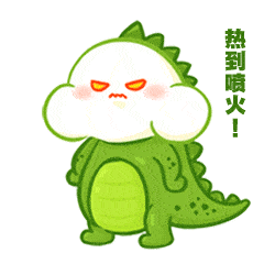 加长版三伏天来了!攸县接下来的天气还好吗?