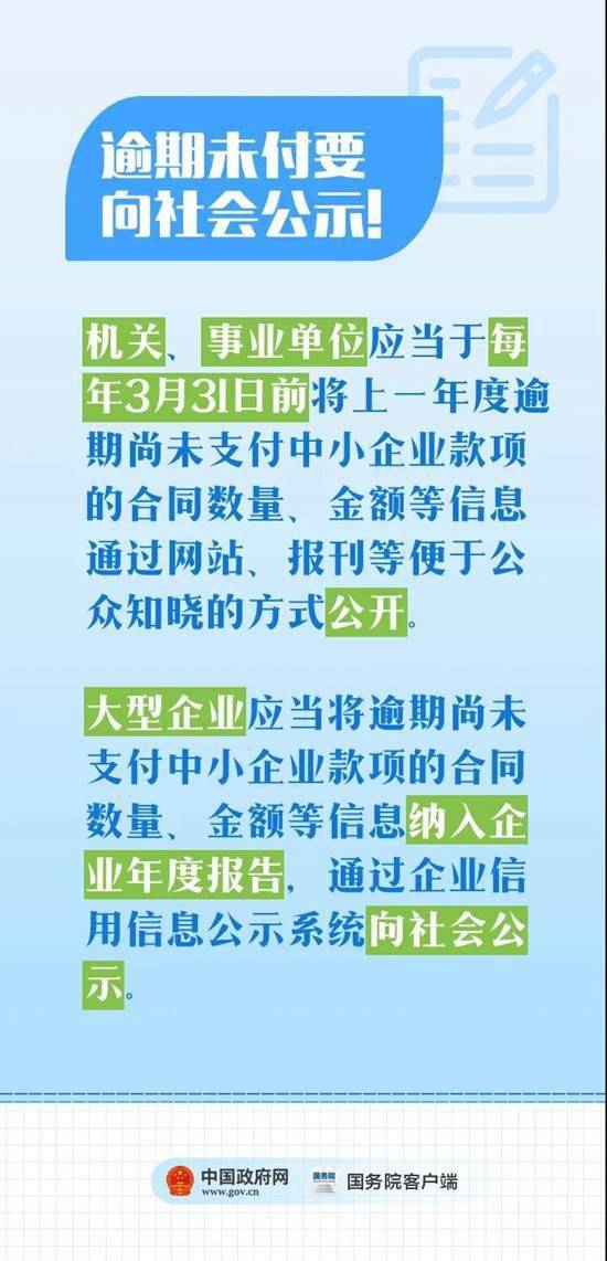 贷款的钱算不算在gdp_房价下不来消费上不去,国人背负31万亿房贷,想消费钱包却很诚实(3)