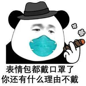 曾厝垵这样的店面一个月租金要十几万?!下辈