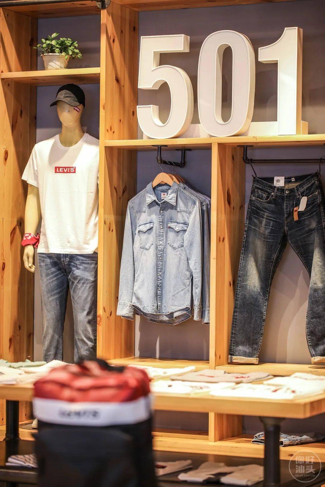 活动|低至5折,群光广场搞事情啦!据说只有1%的汕头人知道!