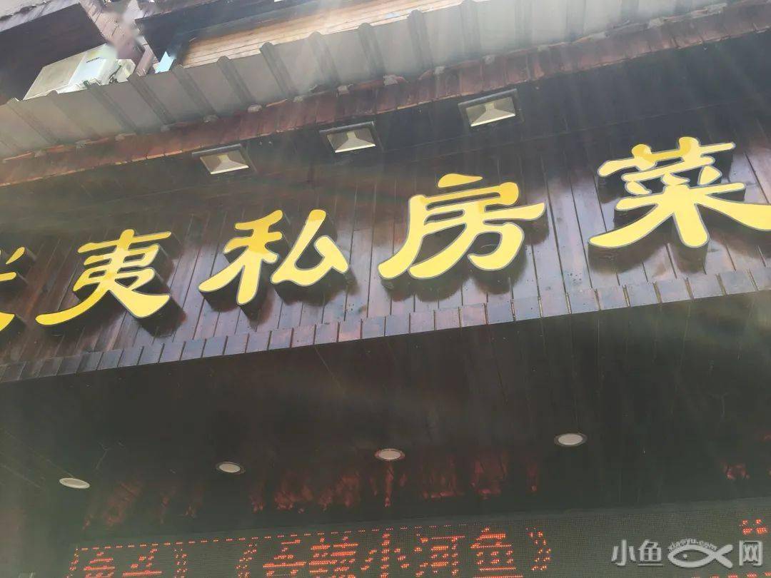 曾厝垵这样的店面一个月租金要十几万?!下辈