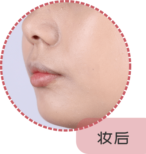 气垫|想碾压大牌还缺点实力，这届国货气垫全部翻车？