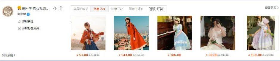 姿势|闺蜜照这样拍，比情侣照还甜！