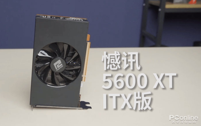 法则|将ITX做成MATX的样子？ITX市场的法则到底是什么