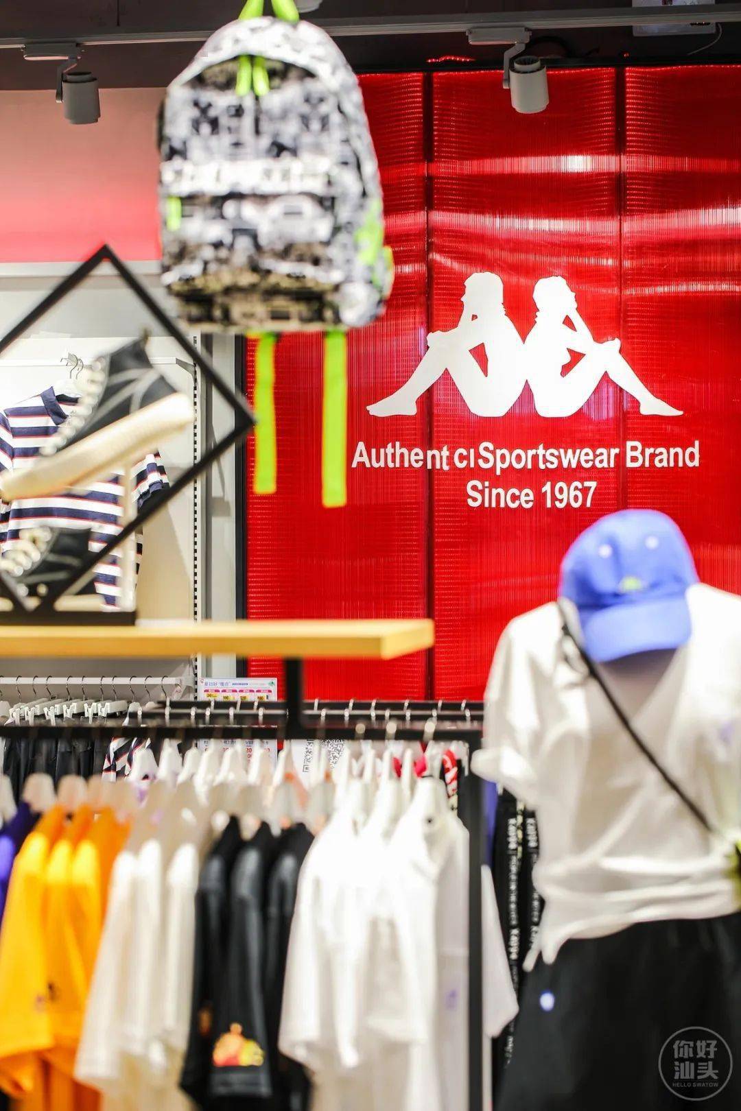 活动|低至5折,群光广场搞事情啦!据说只有1%的汕头人知道!