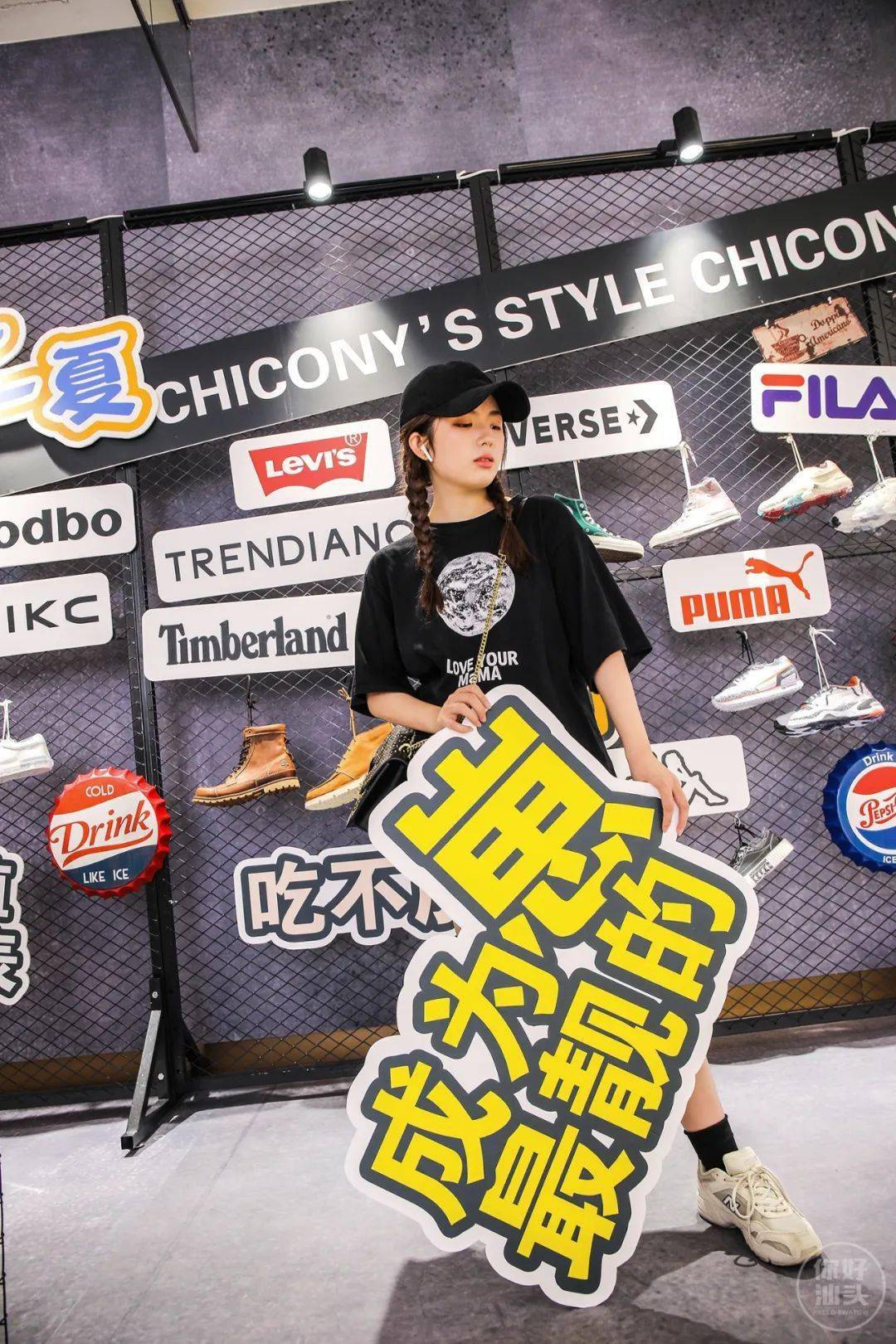 活动|低至5折,群光广场搞事情啦!据说只有1%的汕头人知道!