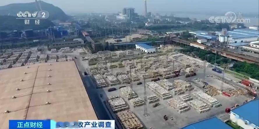 回收|突然！这种你扔掉的“废品”值钱了！1个月内涨价超10%！咋回事？