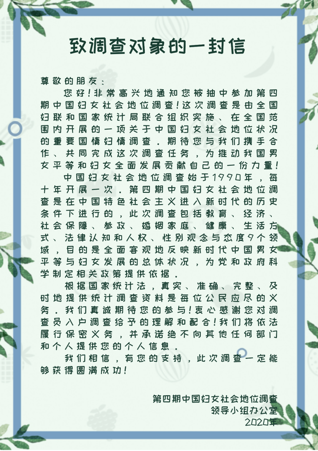 c3f0715237dc4fdb90c8c767ddc96268.png