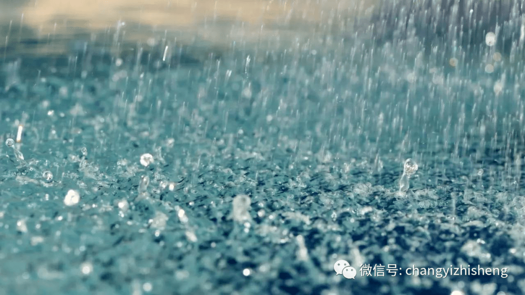 【天天闲磕牙】7月17日话题:今天来说说下大雨的时候