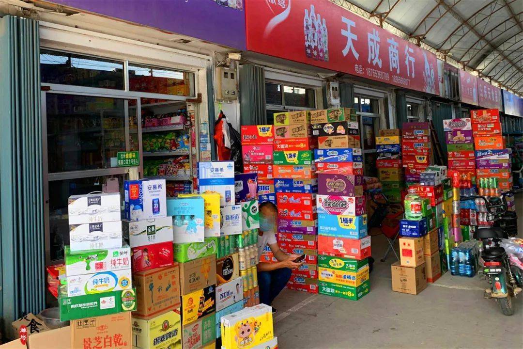 零食|在潍州路的这家被“遗忘”的批发市场里“找”回了童年...花了几块钱
