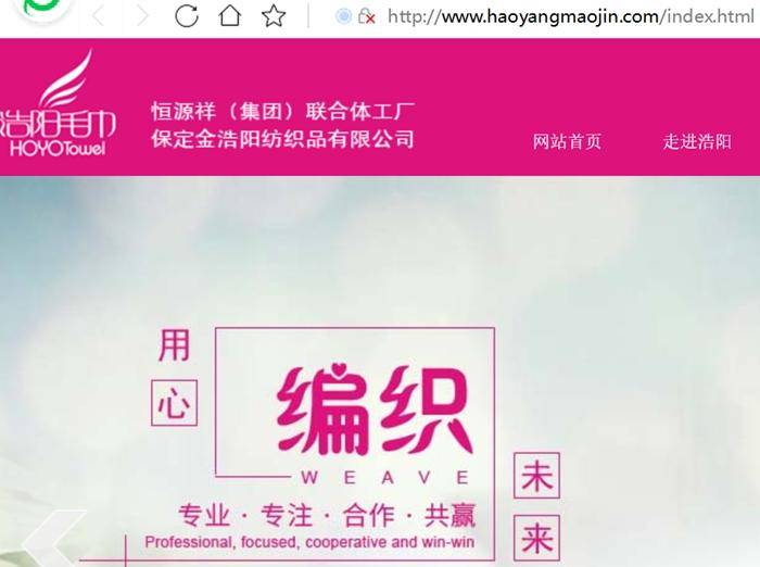 道歉、整改、下架，315曝光企业谁有诚意，谁又