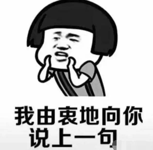 曾厝垵这样的店面一个月租金要十几万?!下辈