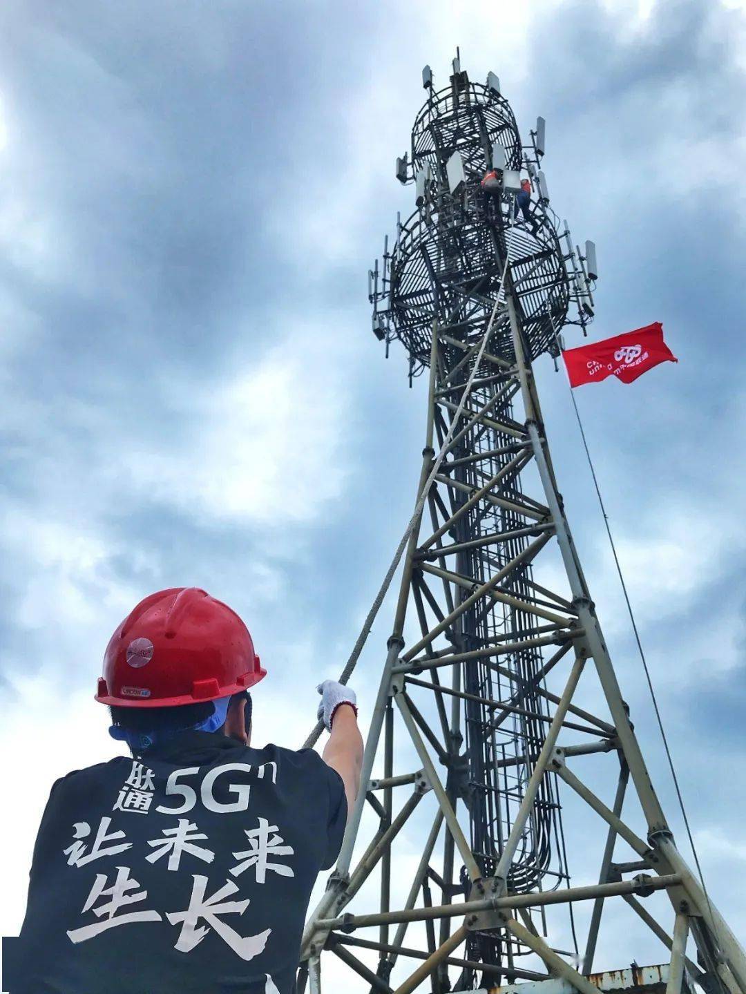 2020汕头GDP能突破5000吗_汕头宝能写字楼规划图(3)