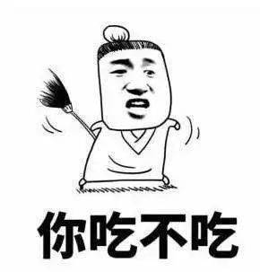 曾厝垵这样的店面一个月租金要十几万?!下辈