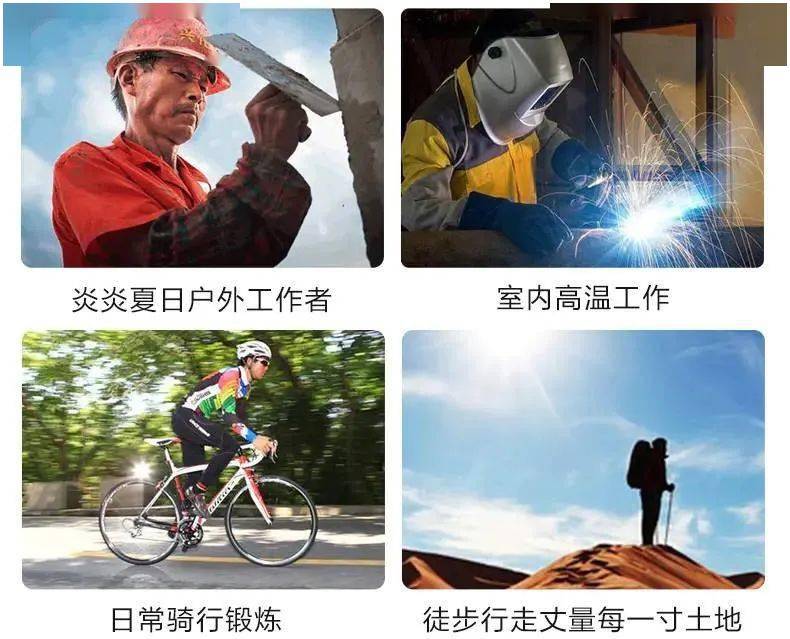 凉风|神器来也~~!又防晒又自带凉风,这个风扇服已在日本火了好多年!夏天户外必备~