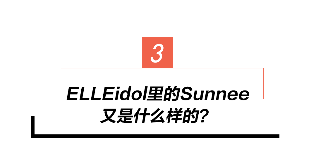 女生|这么帅的女生,不出道就是浪费