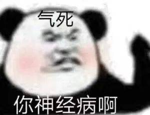 车辆|醉酒男子拉着代驾喝酒，却不是因为酒驾被抓……你懂我意思吗？