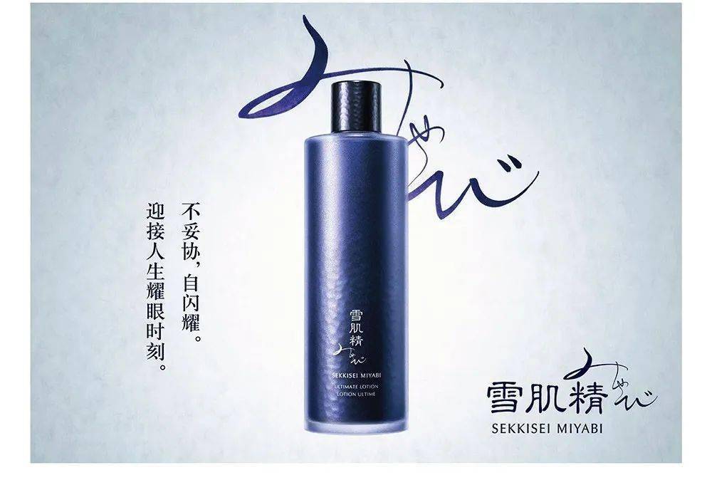 肌肤|开箱特辑 | 7月第一波重启，从你的化妆台开始！