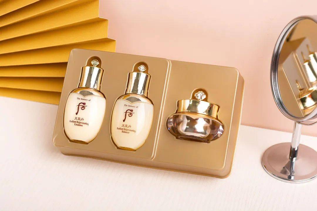 精华|千元大牌79元起！口碑水乳、眼霜精华，人气洁面应有尽有